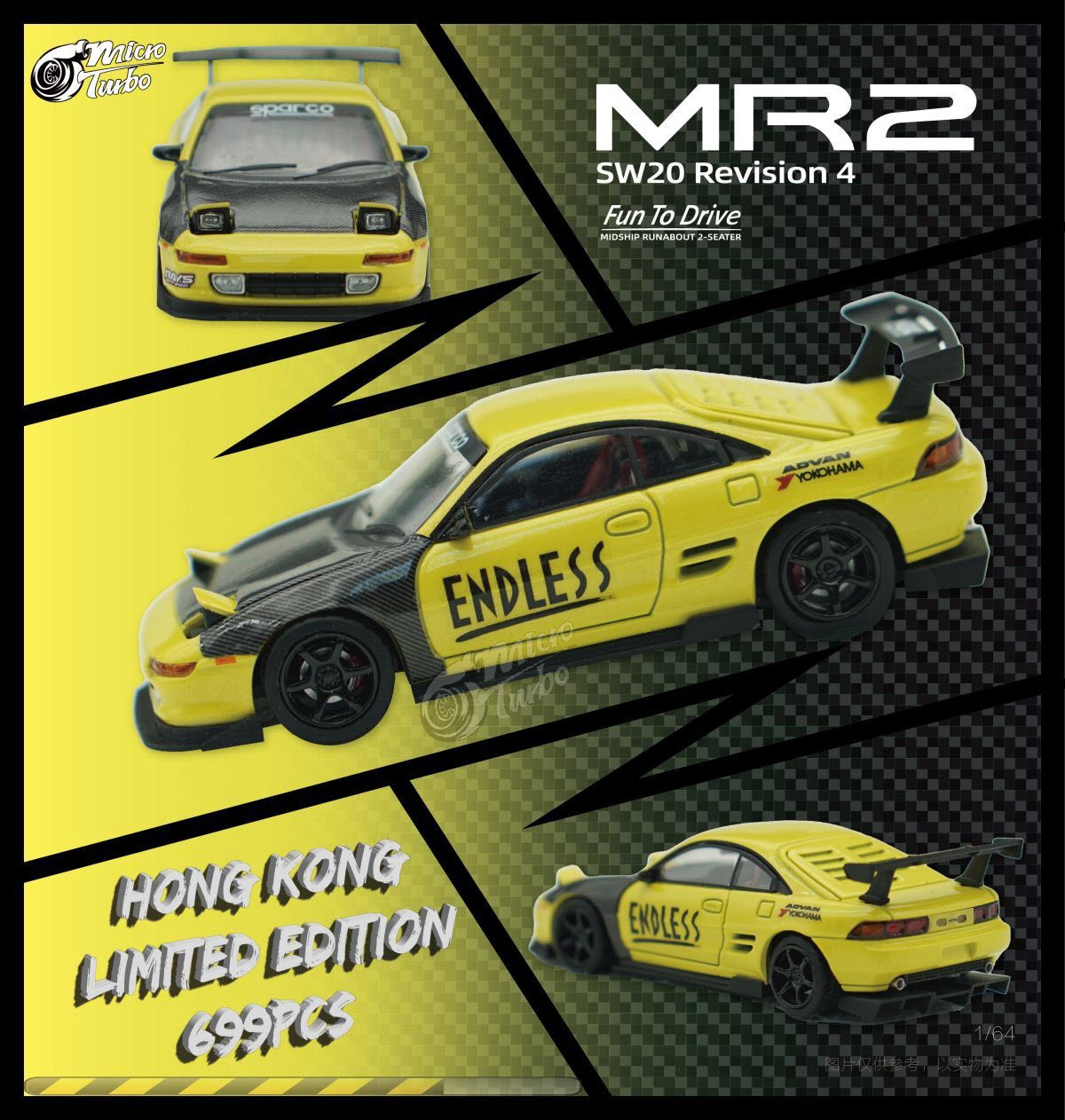 Microturbo 1/64 Custom MR2 Yellow - Hong Kong Limited Edition