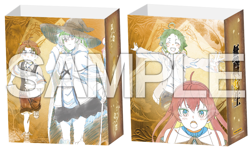 Blu-ray | TVアニメ「無職転生 ～異世界行ったら本気だす～」公式サイト