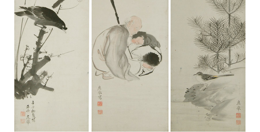 串本応挙芦雪館:花鳥画 -Okyo Rosetsu Art Museum: The bird-and