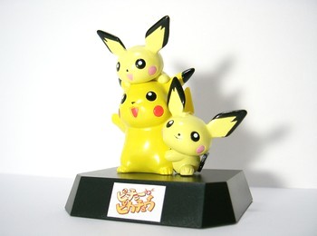 ポケモン図鑑 ピチュー（グッズ）