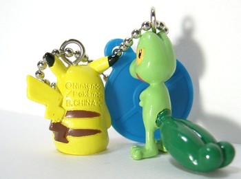 ポケモン図鑑 キモリ（グッズ）