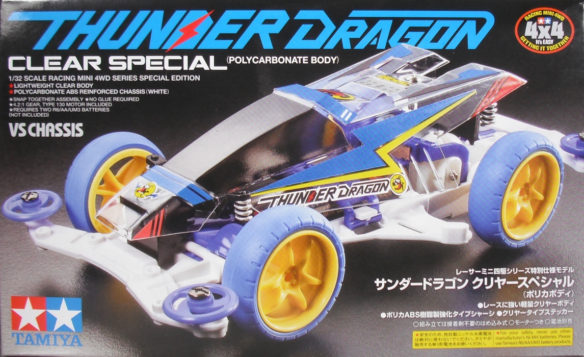 ミニ四駆 「サンダードラゴン クリヤースペシャル（ポリカボディ