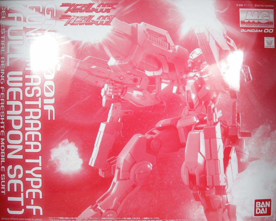 MG 「ガンダムアストレア TYPE-F（フルウェポンセット）」 レビュー