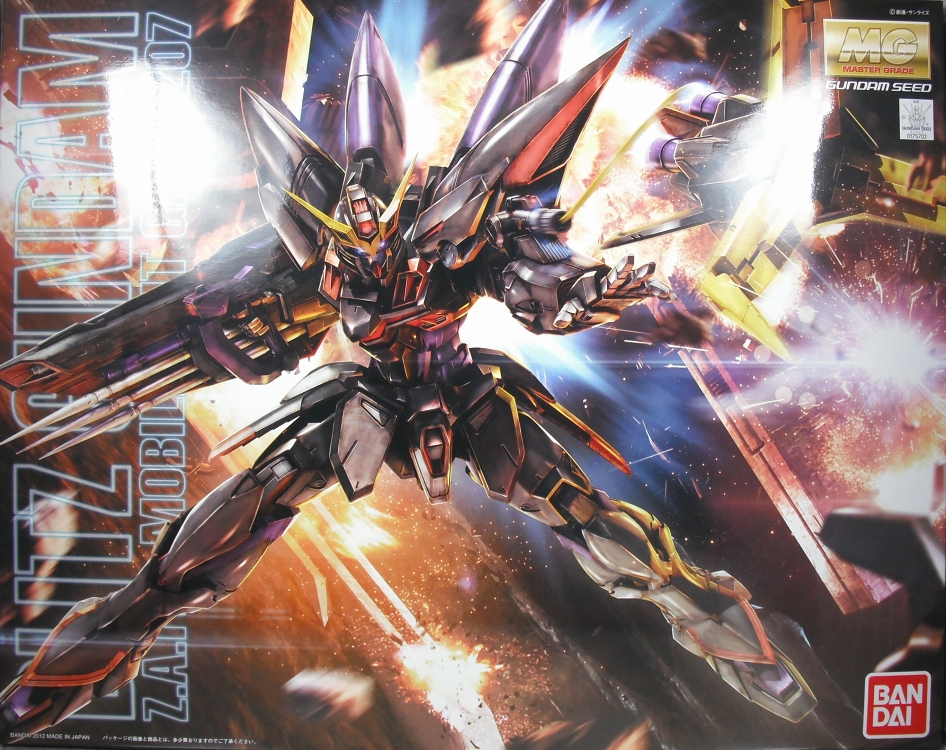 MG 「ブリッツガンダム」 レビュー