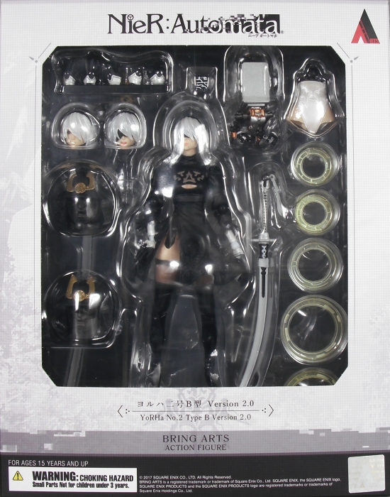 BRING ARTS 「ヨルハ二号B型 Version2.0」 レビュー