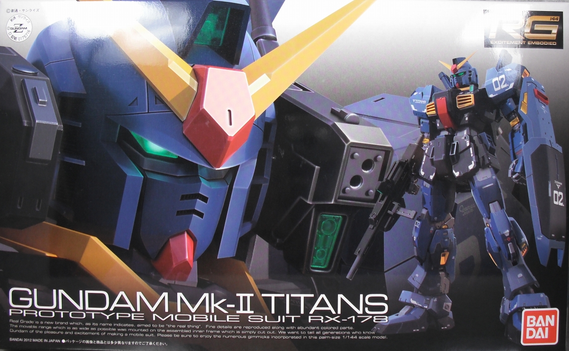 RG 「ガンダムMk-II（ティターンズ仕様）」 レビュー
