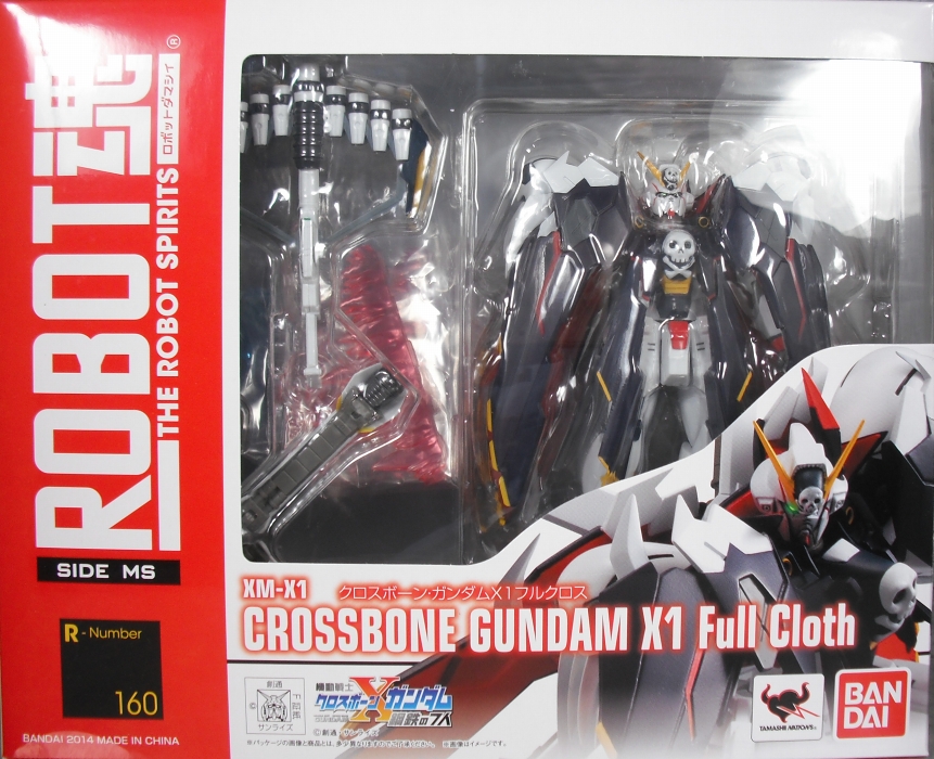 ROBOT魂 「クロスボーン・ガンダムX1フルクロス」 レビュー