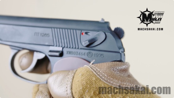 KSC マカロフ PM (Pistolet Makarova) HW ヘビーウエイト ガスブロー