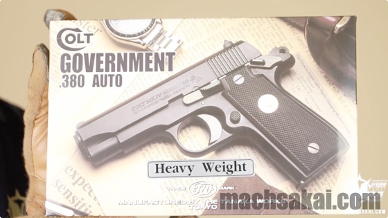 タナカ コルト .380オート ヘビーウエイト・ブラック ガスブローバック