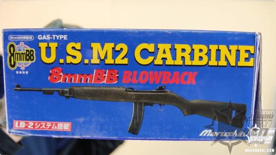 マルシン U.S. M2 カービン 8mmBB ガスブローバック マック堺の