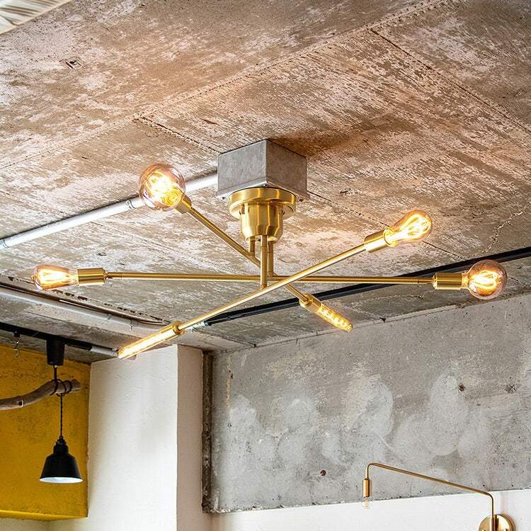 キムリック 6灯シーリングライト LED フロアライト スタンドライト 調