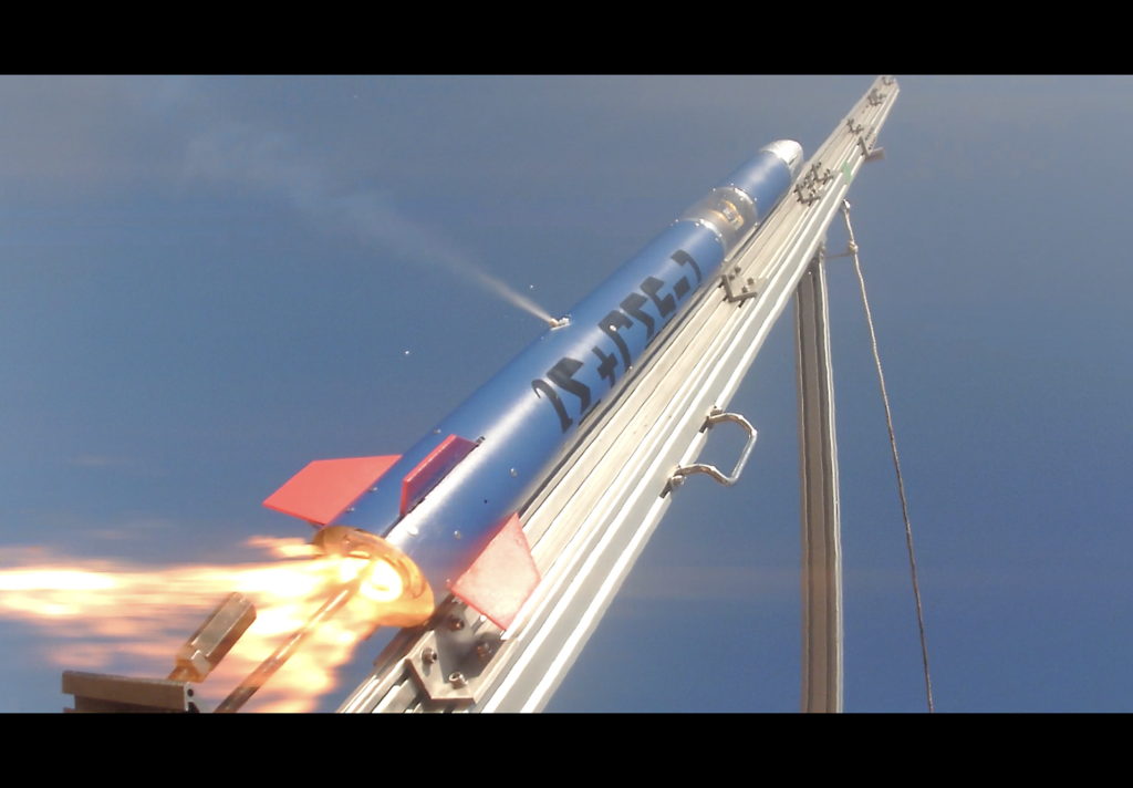 東京工業大学ロケットサークル CREATE | Maker Faire Tokyo 2022