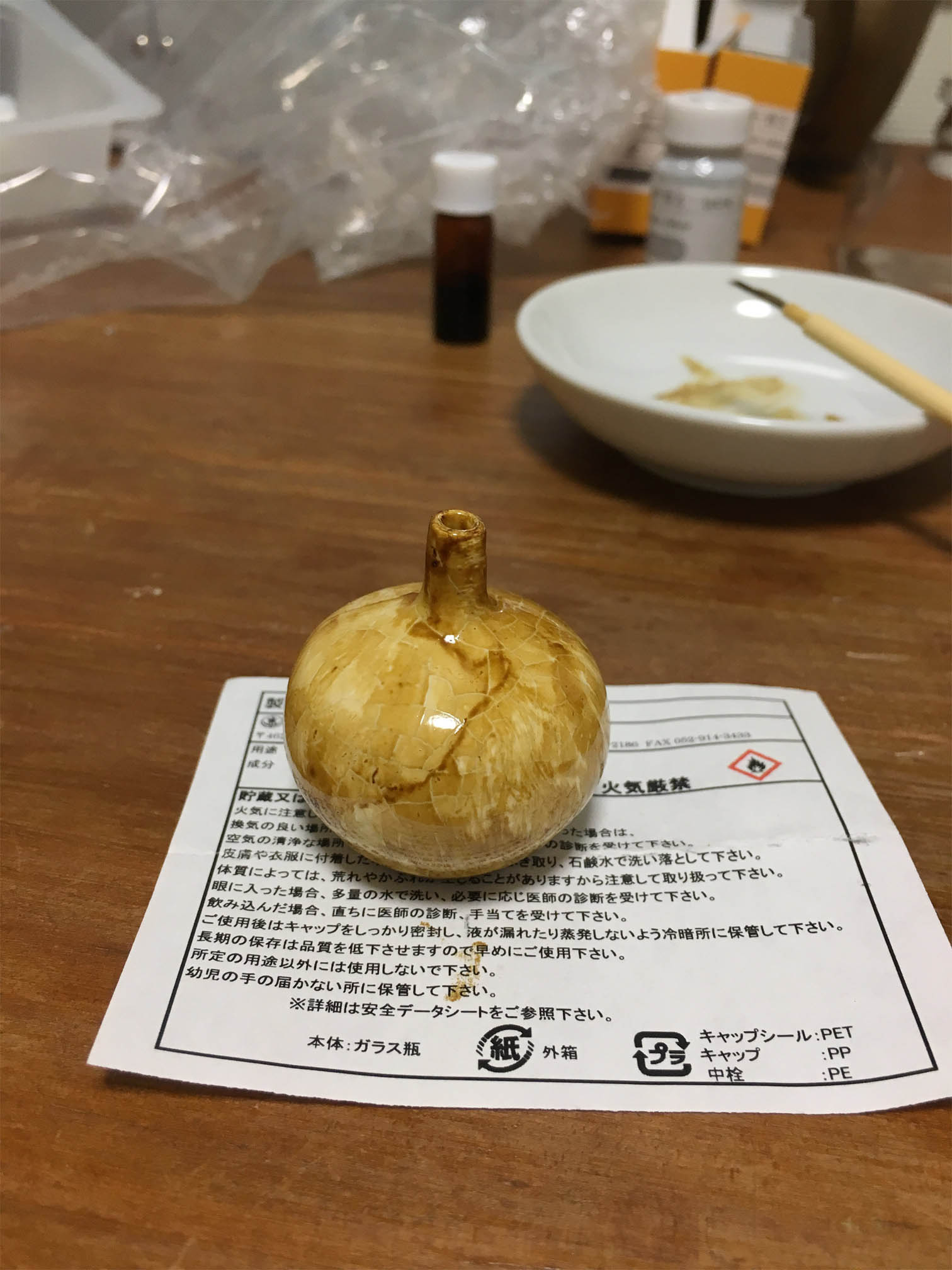 金液、銀液を使ってみたよ | 両国 豆窯