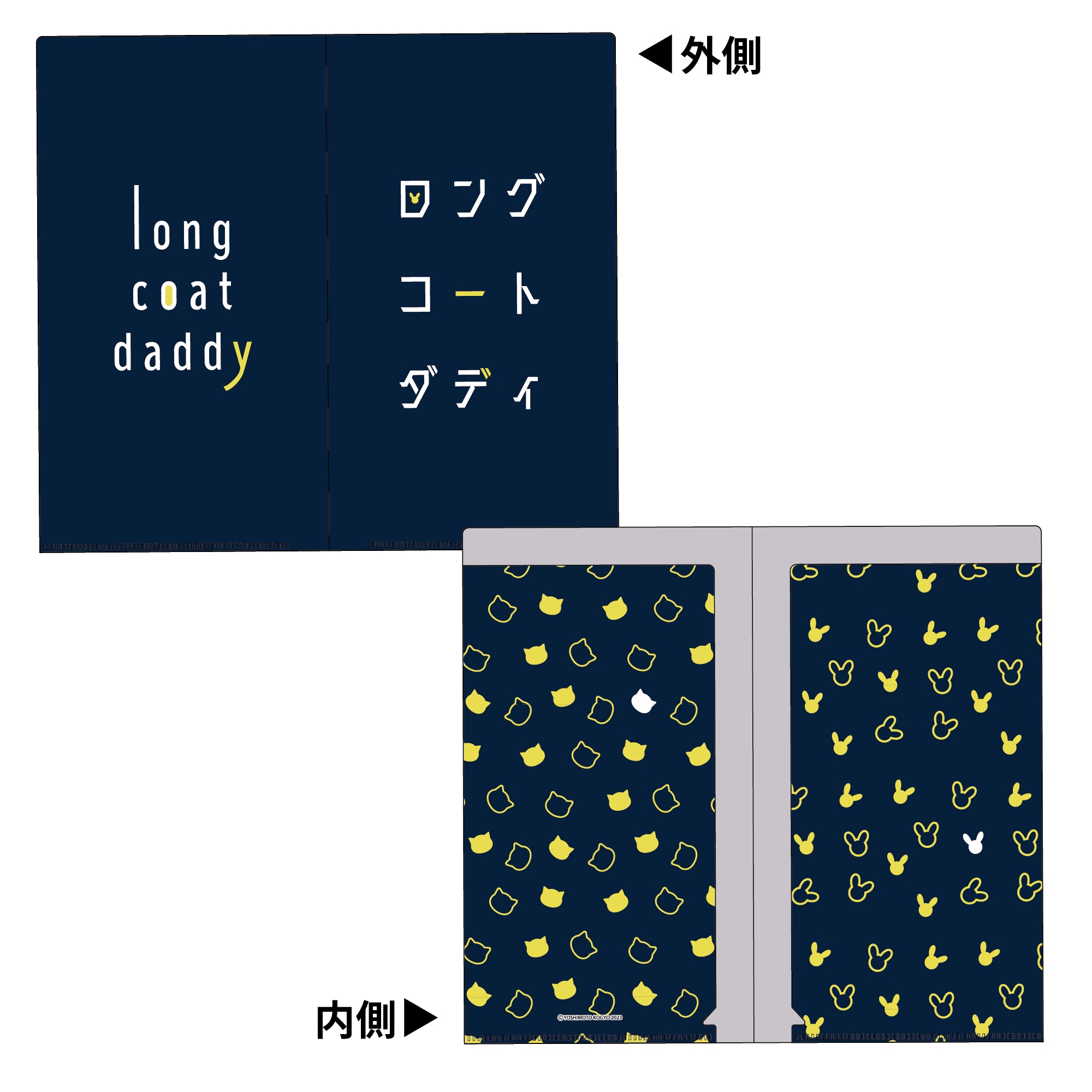 チケットホルダー – FANY Mall