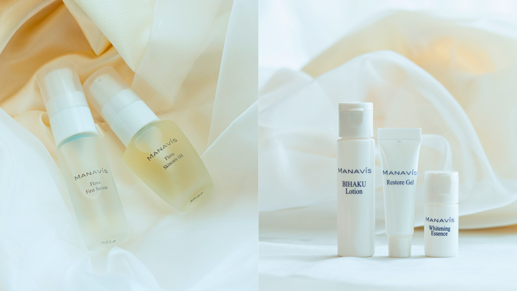 1週間で始める美肌ケアをあなたに。「マナビス トライアルセット」が