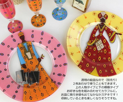 セネガルガラス絵 皿 M フチ模様 クリア | マンゴロベ