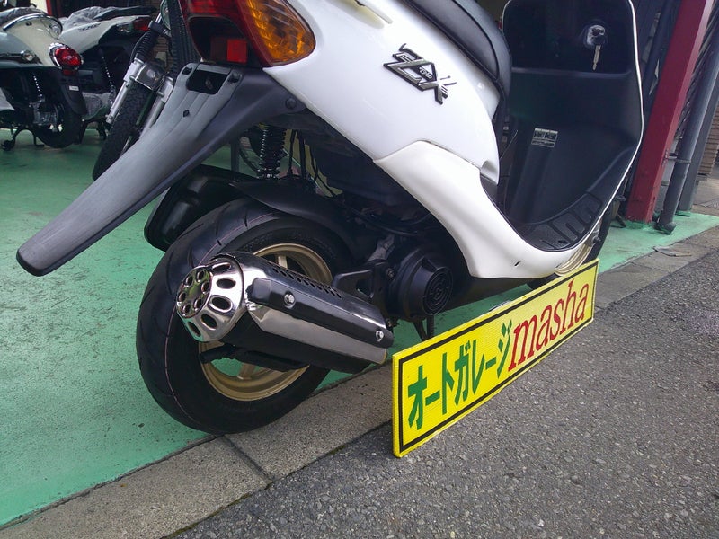 ご成約済み】綺麗な最終型のライブDioZXが武蔵村山市・瑞穂町・入間で