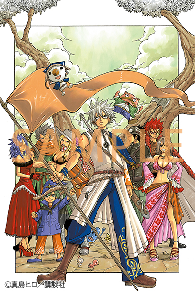 真島ヒロ原画展 | GOODS