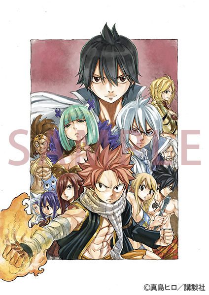 真島ヒロ原画展 | GOODS