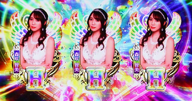 スマスロ ラブ嬢3〜Wご指名はいかがですか？〜 新台 スマスロ スペック