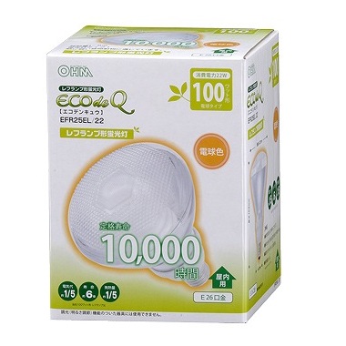EFR25EL/22（04-3270）エコ電球 レフ形 22W/100W形 E26 電球色【蛍光灯