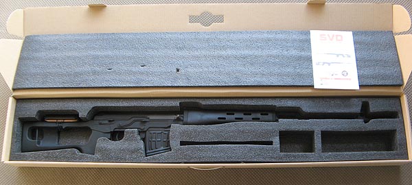 電動ドラグノフ