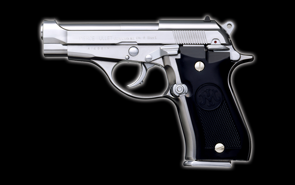 M84 Silver | マルシン工業株式会社 - MARUSHIN