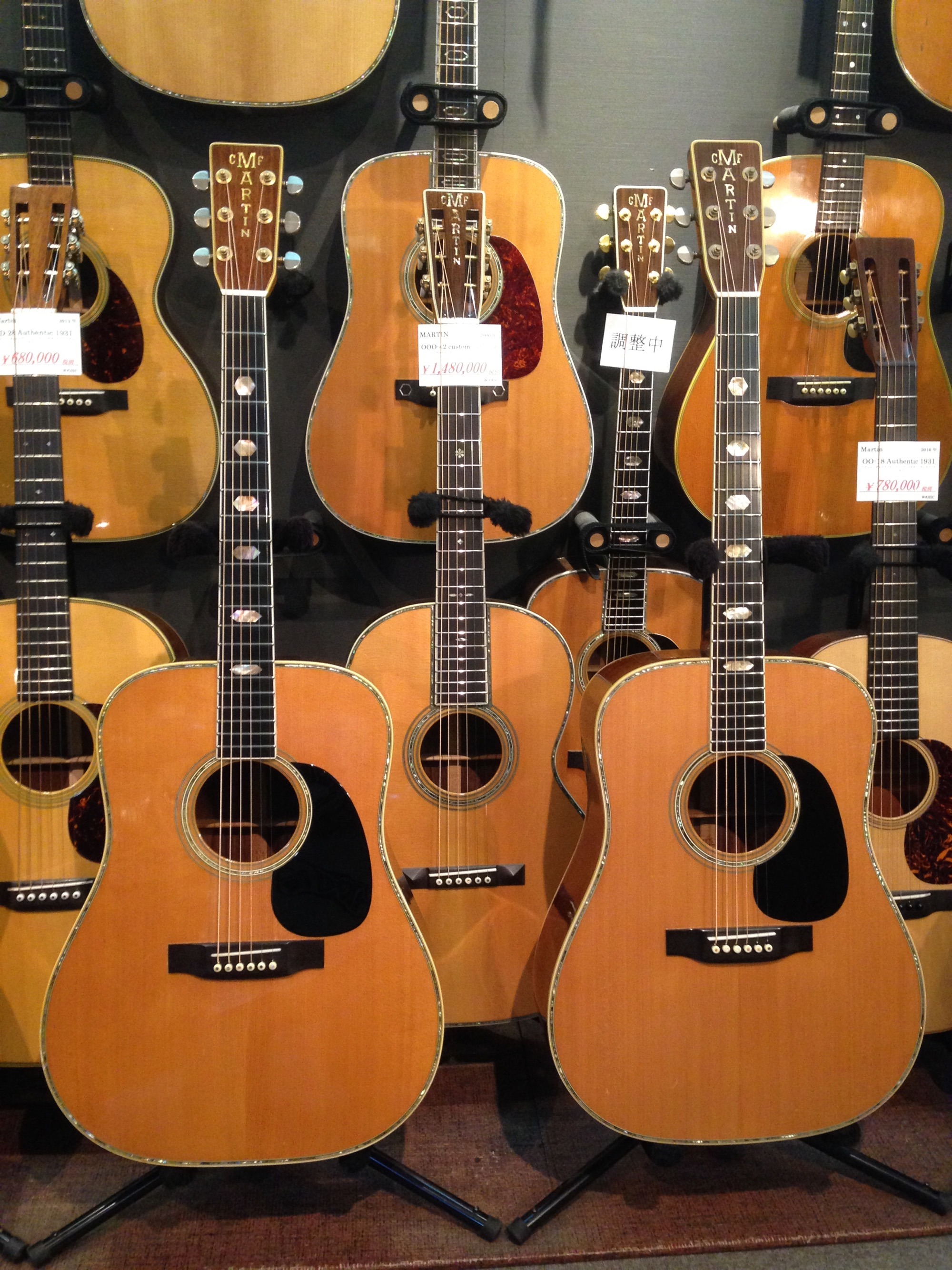 MARTIN D-41 二本入荷しました!!: Blog | ブログ [Blue-G]