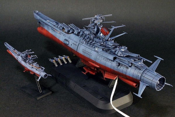 MATEVER1.5: 宇宙戦艦ヤマト2202 最終決戦仕様 [バンダイ製 1/1000]