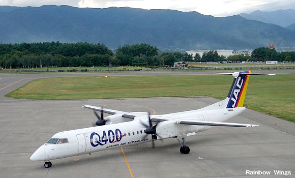 JAC 日本エアコミューター DASH8-400 (Q400)