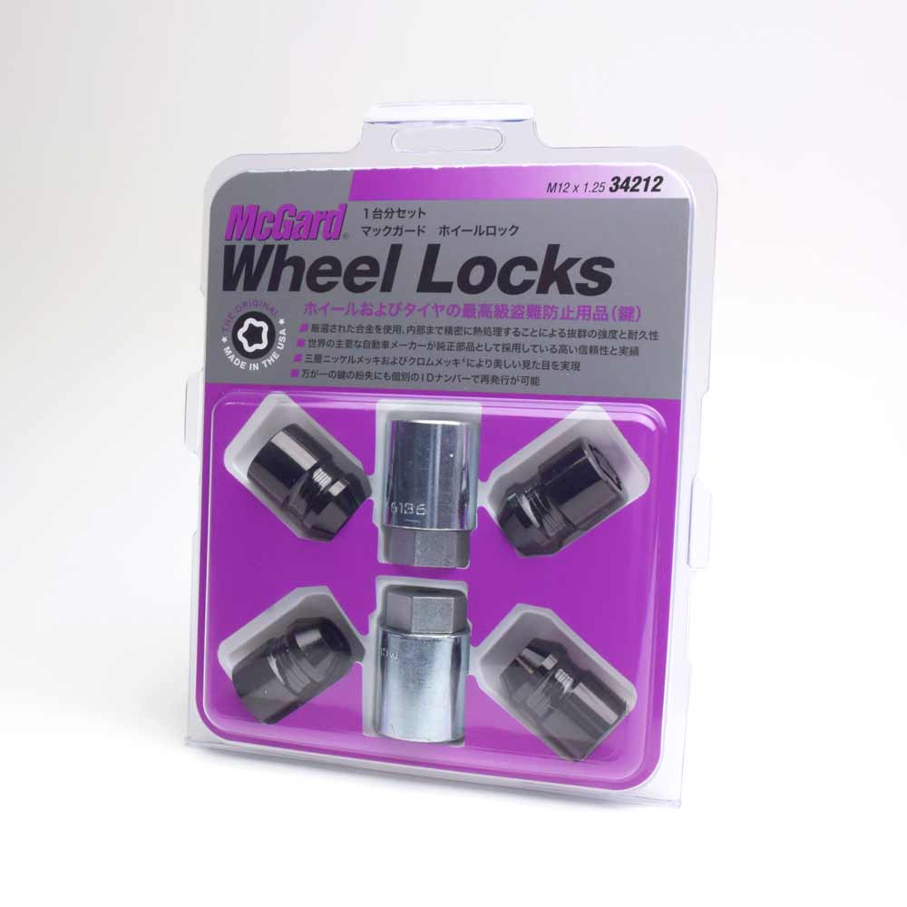 MCG-34212 ホイールロック | McGard Japan