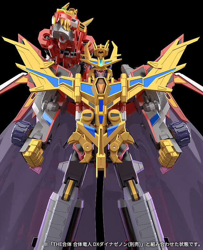 二次再販決定！】THE合体 グリッドナイト＆ゴルドバーン | メカスマ