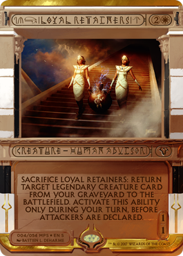 Masterpiece Series: Amonkhet Invocations | マジック：ザ・ギャザリング