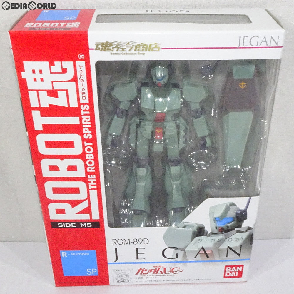 FIG]魂ウェブ商店限定 ROBOT魂(SIDE MS) ジェガン(D型) 機動戦士