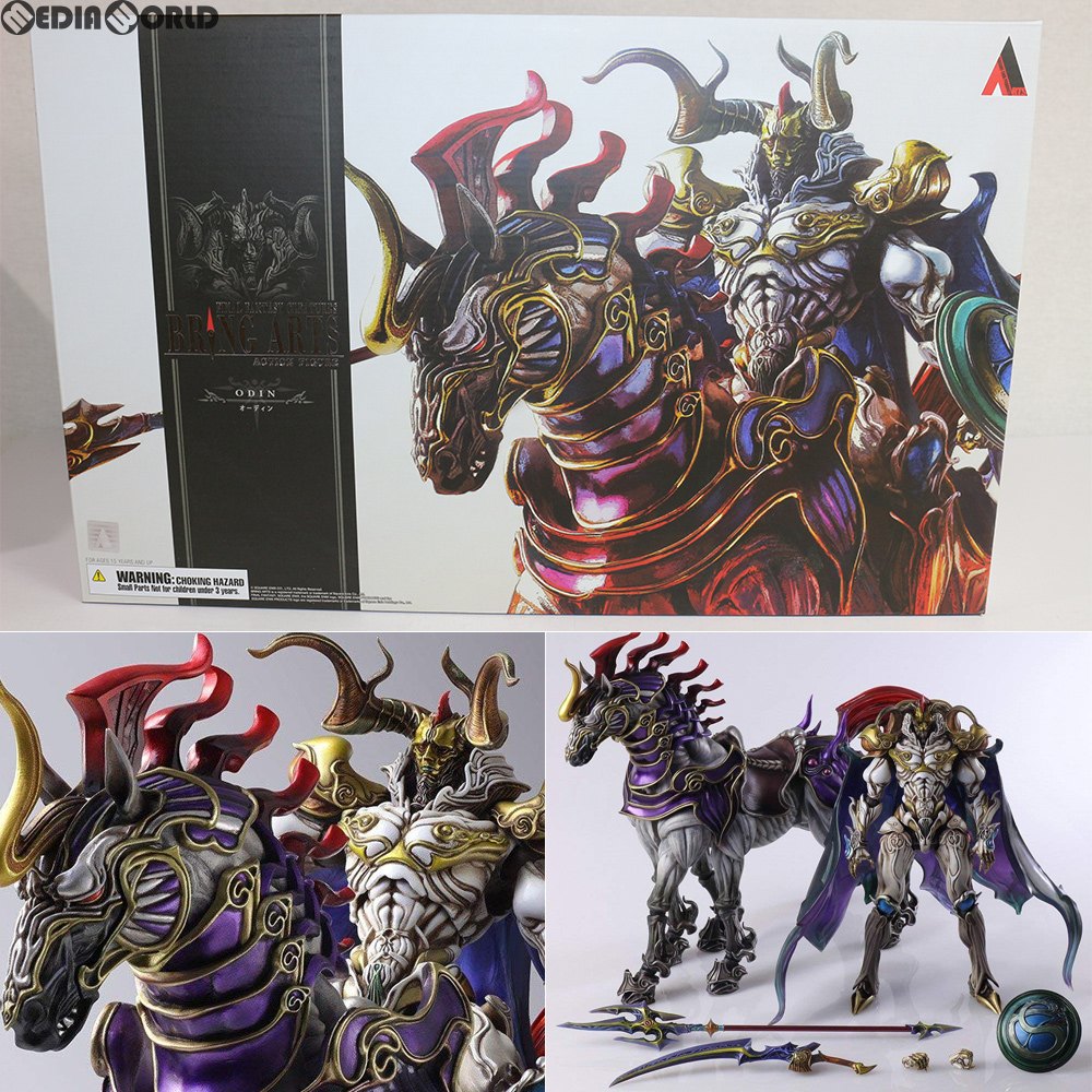 FIG]CREATURES BRING ARTS(クリーチャーズブリングアーツ) オーディン