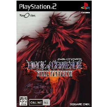 PS2]ダージュ オブ ケルベロス ファイナルファンタジーVII(DIRGE of