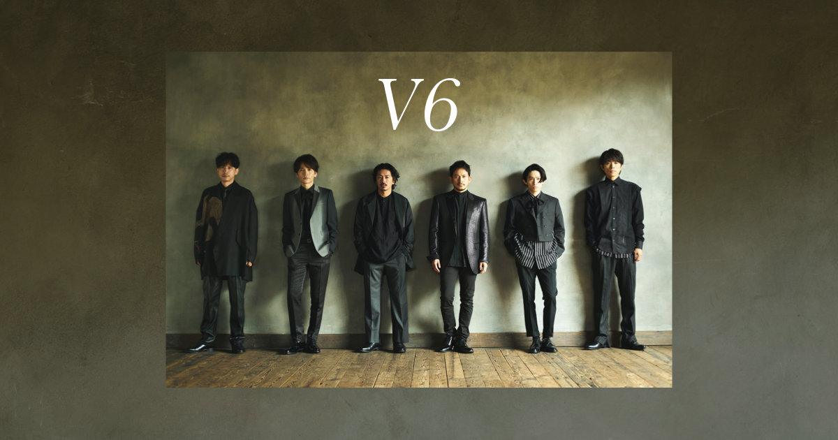 V6 live tour 2013 Oh! My! Goodness! - DISCOGRAPHY | V6 Official