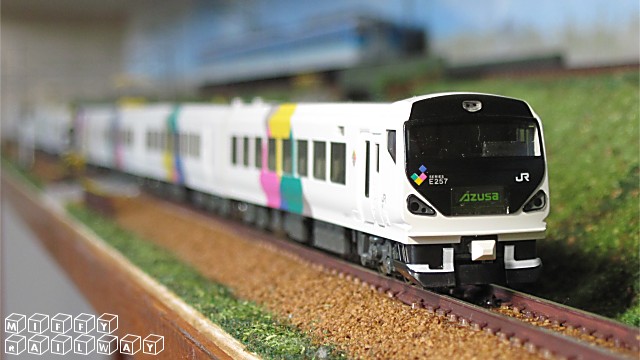 KATO 【10-433】 E257系 あずさ・かいじ: みっふぃレイルウェイ