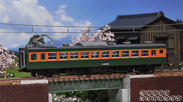 TOMIX 【92201】 165系: みっふぃレイルウェイ