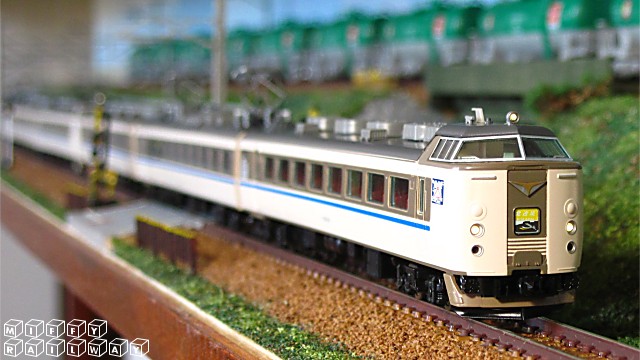 TOMIX 【92975】 183系 福知山電車区: みっふぃレイルウェイ