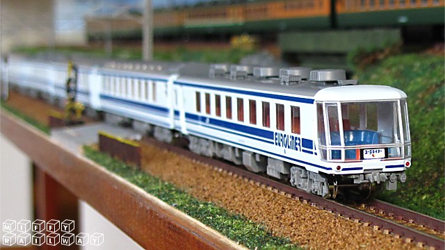 TOMIX 【92799】 12-700系 ユーロライナー: みっふぃレイルウェイ