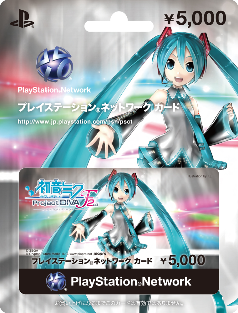 初音ミク -Project DIVA- F 2nd』仕様のPSNカードが数量限定で好評発売