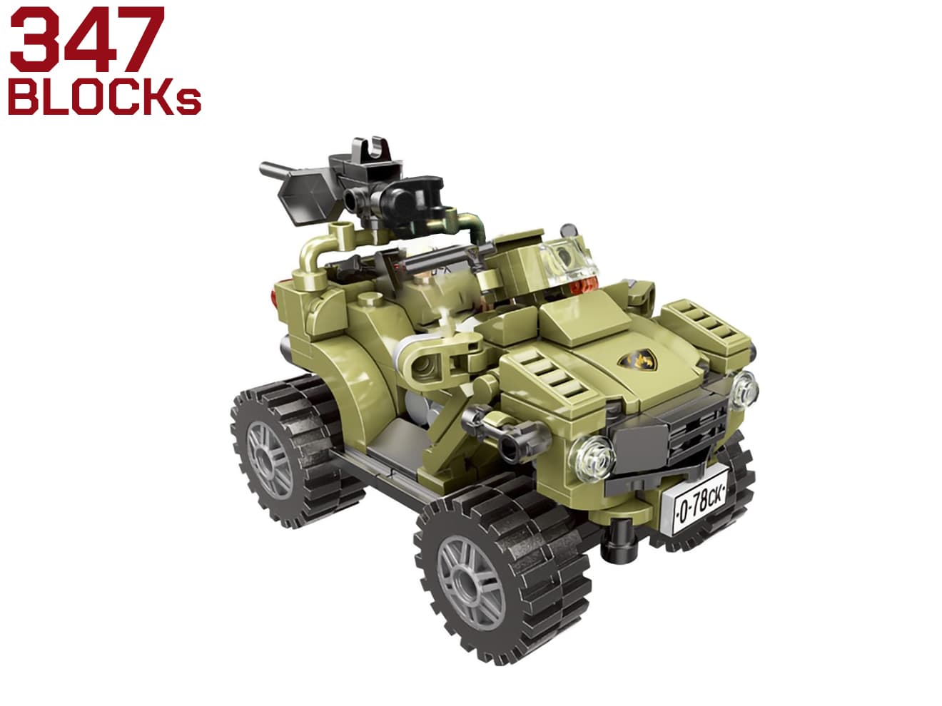 AFM ミリタリーサンドATV 347Blocks | ミリタリーベース – ミリタリー