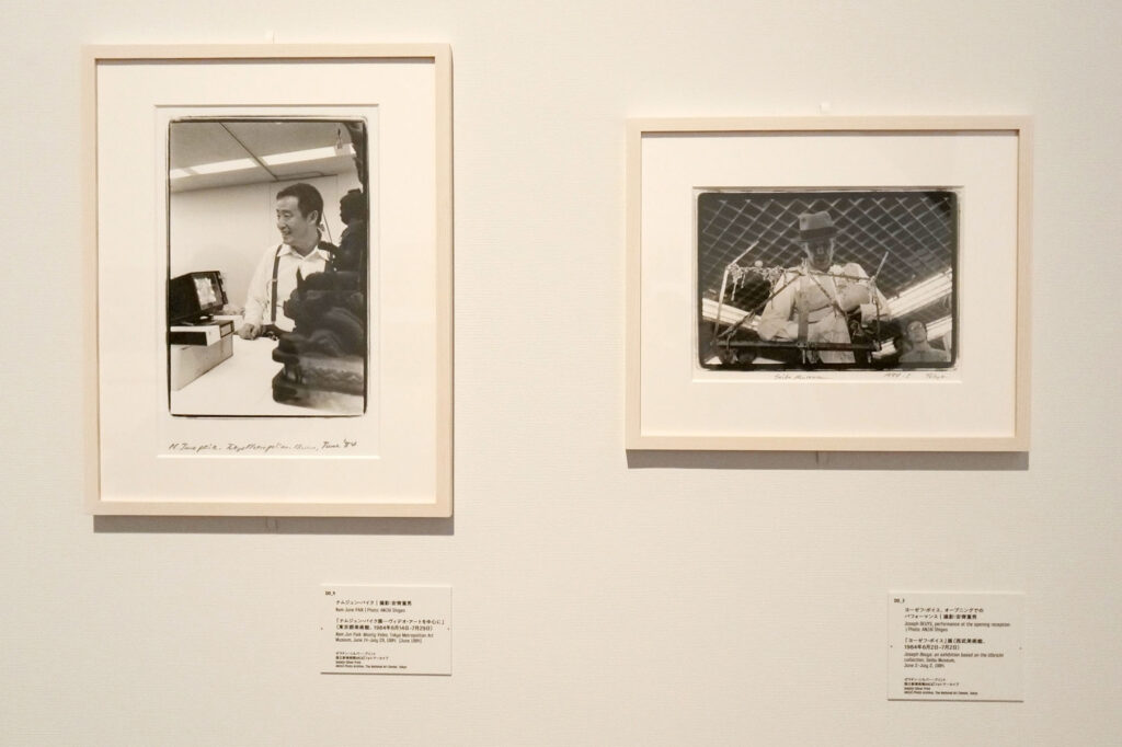 時代のプリズム展」現代アートが映し出す、平成から20年にわたる光彩