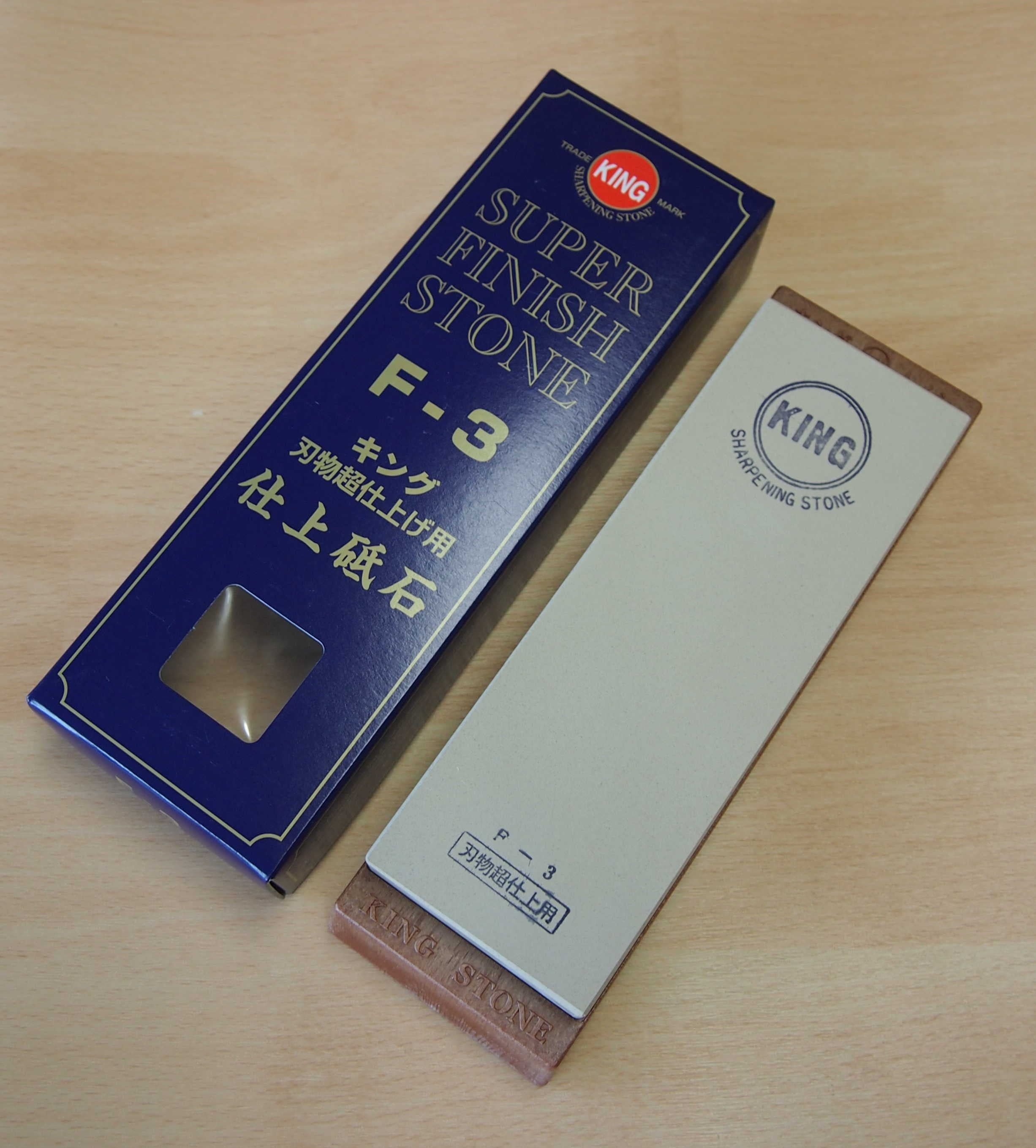 キングKING F-3 仕上砥石 4000番 – 三浦刃物店 Miura Knives