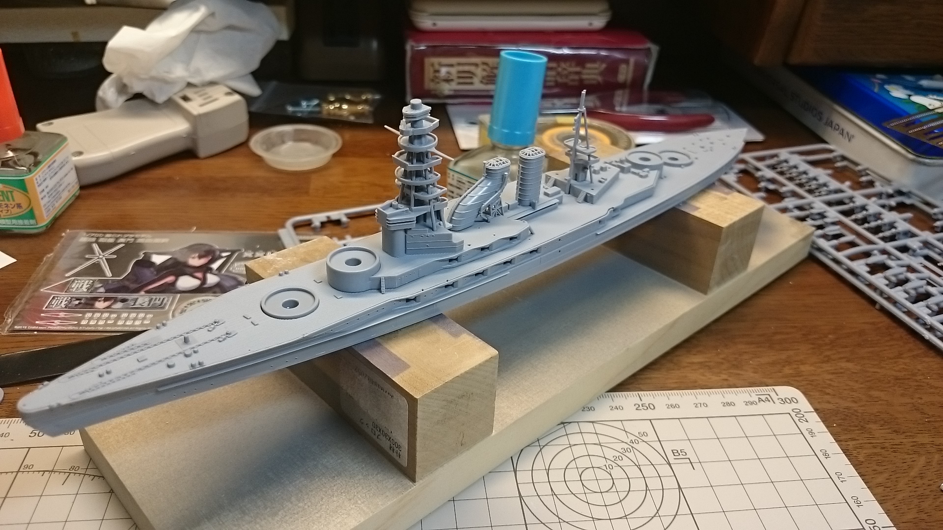 戦艦長門(屈曲煙突)製作記1 | もっちー工廠