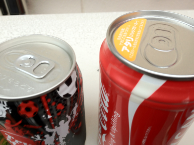 コカ・コーラ 「ハッピー缶がアタル！！」キャンペーン で ハッピー缶