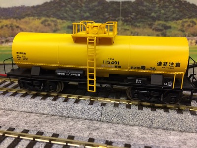 モデルアイコン タキ5450入線: 平凡な日々《夢広がる編》