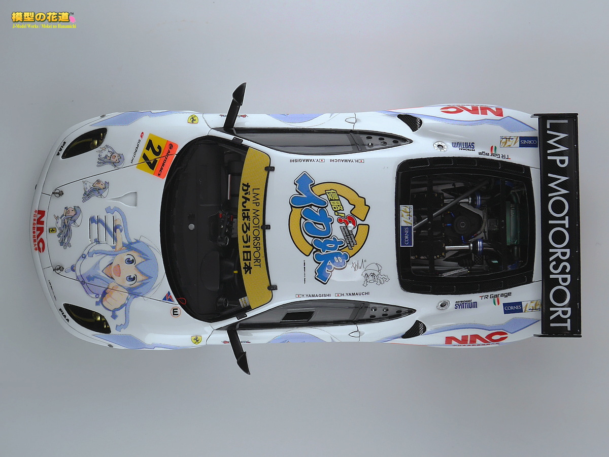 模型の花道 ： フジミ 1/24 PACIFIC NAC イカ娘フェラーリ 2011