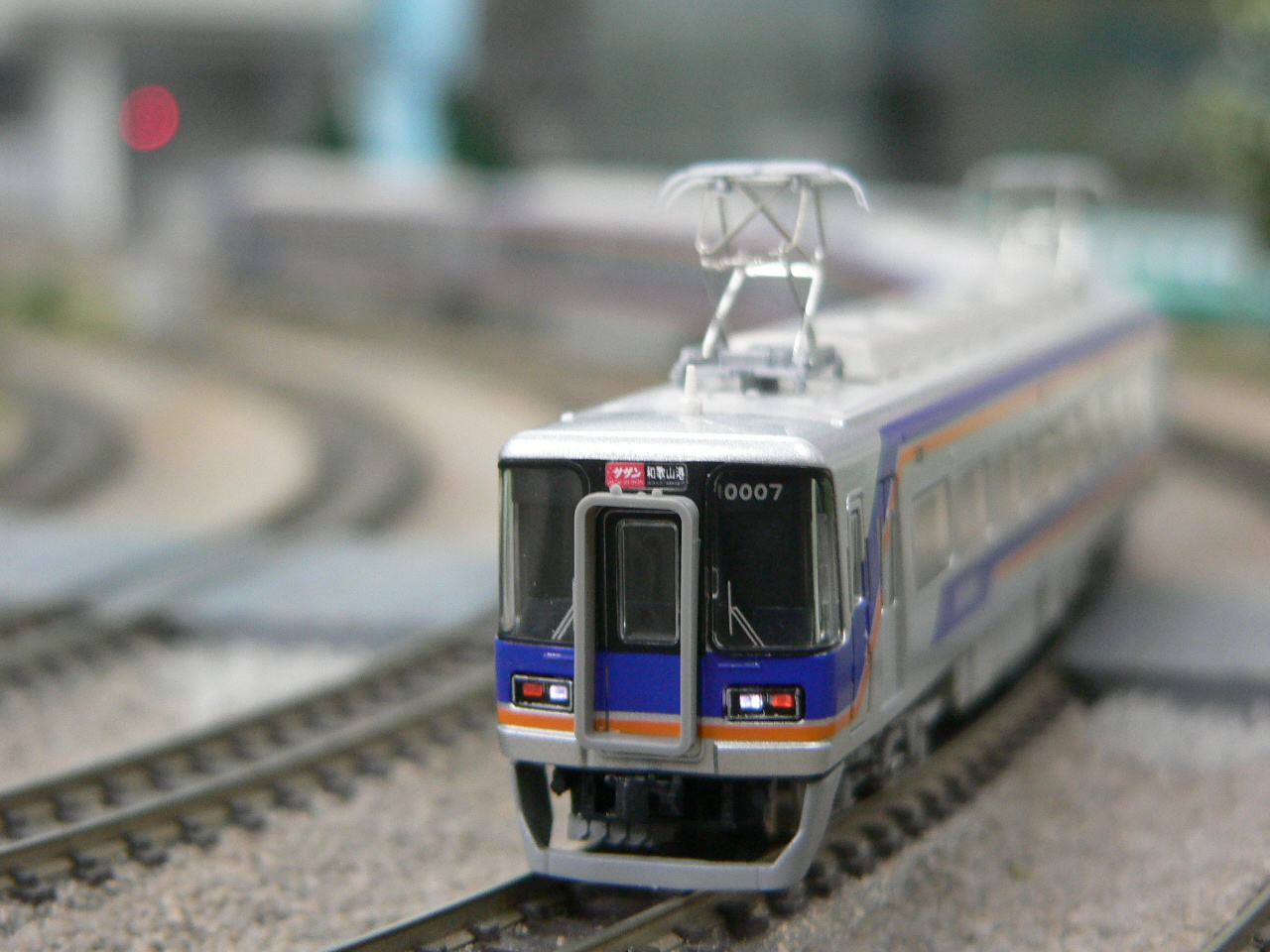 グリーンマックスの南海10000系特急サザン新塗装のM付4両セット